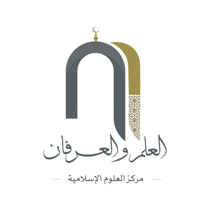 Arabic Icon